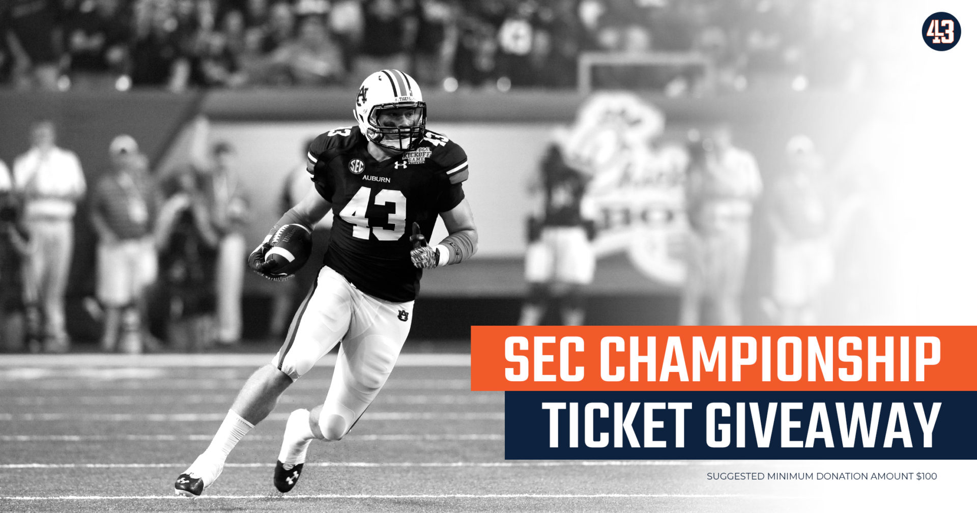 SEC ticket giveaway